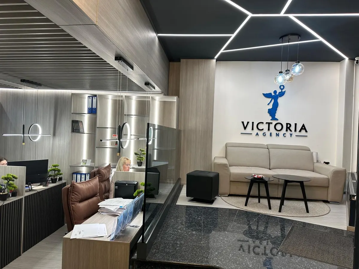 Ured Victoria Agency